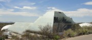 201 - Biosphere